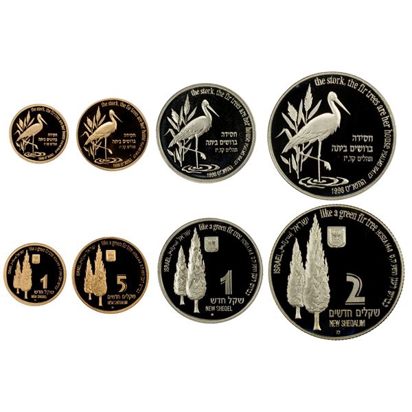 ISRAEL: Republic, 4-piece proof set, 1998/JE5759, Choice Proof