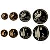 Image 1 : ISRAEL: Republic, 4-piece proof set, 1998/JE5759, Choice Proof