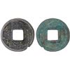 Image 1 : JAPAN: Kammu, 781-806, AE cash (3.63g), Fine