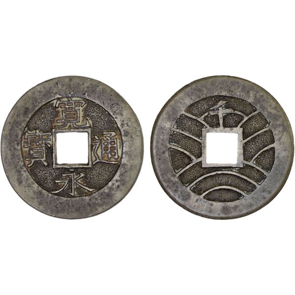 JAPAN: Tokugawa, 1603-1868, AE 4 mon (5.24g), Sendai Mint, XF