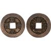 Image 1 : JAPAN: Tokugawa, 1603-1868, AE 4 mon (5.43g), Morioka Mint, XF