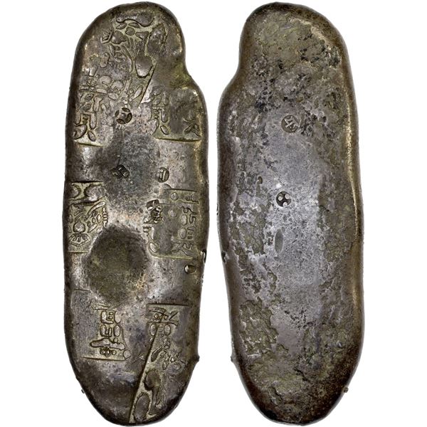 JAPAN: Kyoho, 1716-1736, AR chogin (108.04g), XF