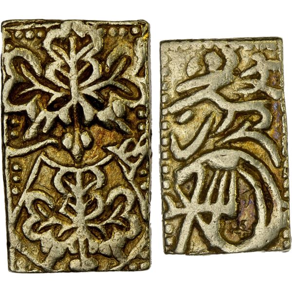 JAPAN: Genbun, 1736-1741, AV bu (3.28g), Edo Mint, VF