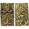 Image 1 : JAPAN: Genbun, 1736-1741, AV bu (3.28g), Edo Mint, VF