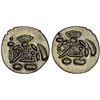Image 1 : JAPAN: Genbun, 1736-1741, AR mameita-gin (3.43g), ND (1736-1818), PCGS MS62