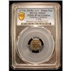 Image 2 : JAPAN: Genbun, 1736-1741, AR mameita-gin (3.43g), ND (1736-1818), PCGS MS62