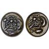 Image 1 : JAPAN: Genbun, 1736-1741, AR mameita-gin (5.77g), XF