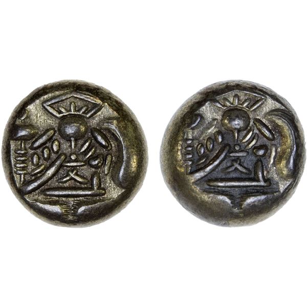 JAPAN: Genbun, 1736-1741, AR mameita-gin (4.91g), XF