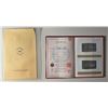 Image 2 : JAPAN: Meiwa, 1764-1772, AR 2 shu (10.16g), Edo Mint, VF-XF