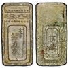 Image 1 : JAPAN: Meiwa, 1764-1772, AR 5 momme (17.84g), ND (1765-68), PCGS AU details