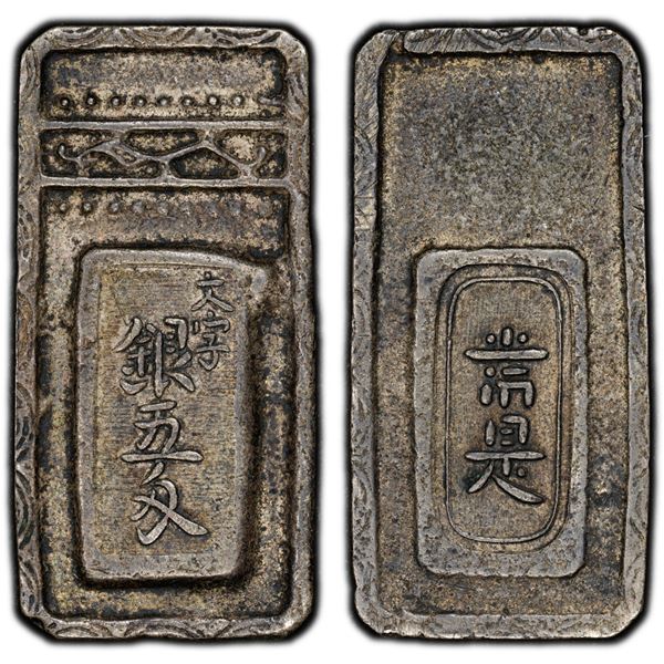 JAPAN: Meiwa, 1764-1772, AR 5 momme (18.68g), ND (1765-68), PCGS AU53