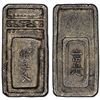 Image 1 : JAPAN: Meiwa, 1764-1772, AR 5 momme (18.68g), ND (1765-68), PCGS AU53