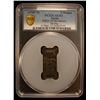Image 2 : JAPAN: Meiwa, 1764-1772, AR 5 momme (18.68g), ND (1765-68), PCGS AU53