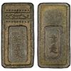 Image 1 : JAPAN: Meiwa, 1764-1772, AR 5 momme (19.27g), ND (1765-68), PCGS AU50