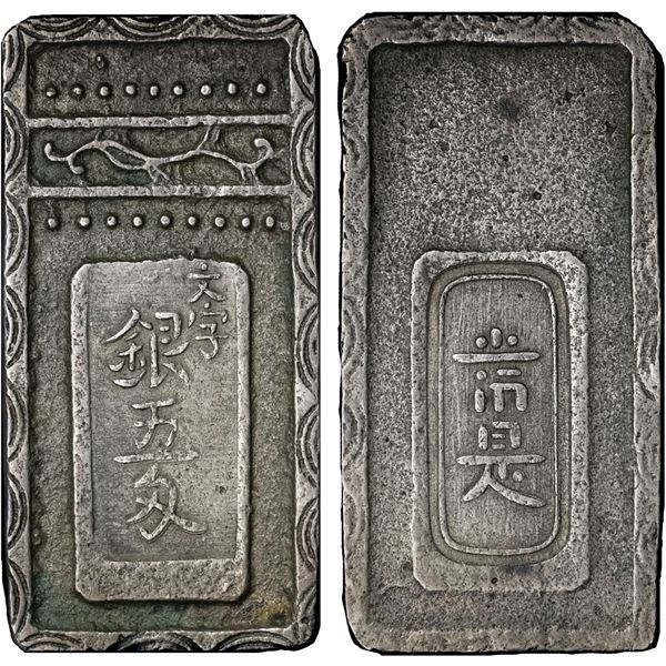 JAPAN: Meiwa, 1764-1772, AR 5 momme (18.70g), ND (1765-68), VF