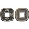 Image 1 : JAPAN: Tenmei, 1781-1789, AE mon, Ishinomaki mint, Mutsu Province, VF