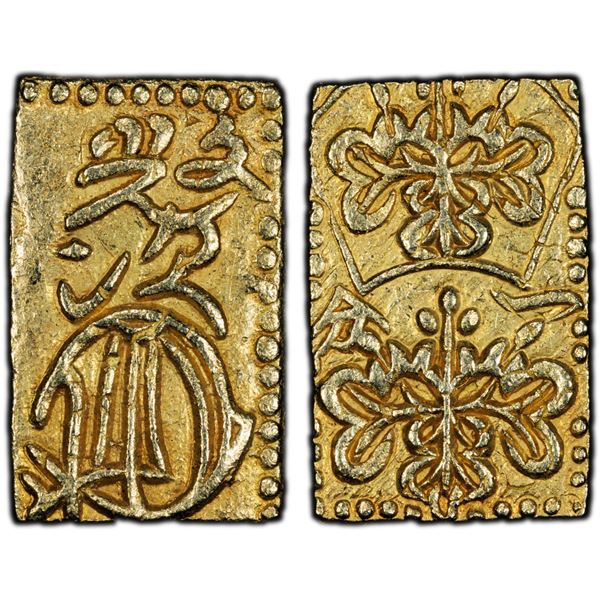 JAPAN: Bunsei, 1818-1830, AV bu (3.27g), PCGS MS62