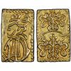 Image 1 : JAPAN: Bunsei, 1818-1830, AV bu (3.27g), PCGS MS62