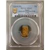 Image 2 : JAPAN: Bunsei, 1818-1830, AV bu (3.27g), PCGS MS62