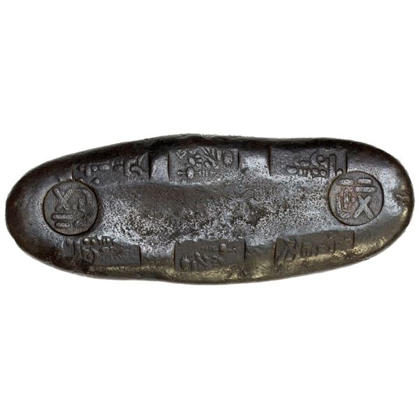JAPAN: Tenpo, 1830-1844, AR chogin (144.47g), Edo Mint, XF