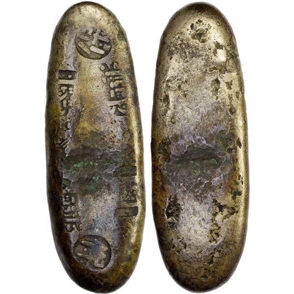 JAPAN: Tenpo, 1830-1844, AR chogin (138.67g), Edo Mint, VF