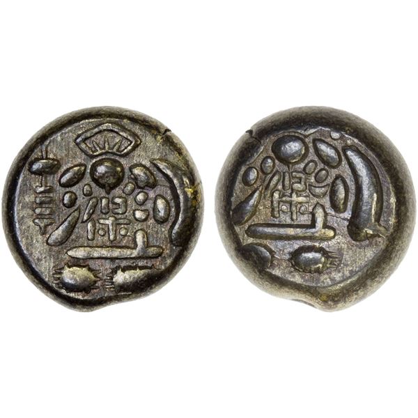 JAPAN: Tenpo, 1830-1844, AR mameita-gin (5.02g), AU