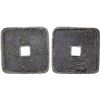 Image 1 : JAPAN: Bunkyu, 1861-1864, lead 100 mon (155.63g), Hosokura Mint, Mutsu Province, VF-XF