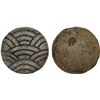 Image 1 : JAPAN: Bunkyu, 1861-1864, AE 100 mon (37.17g), Akita Mint, Dewa Province, VF