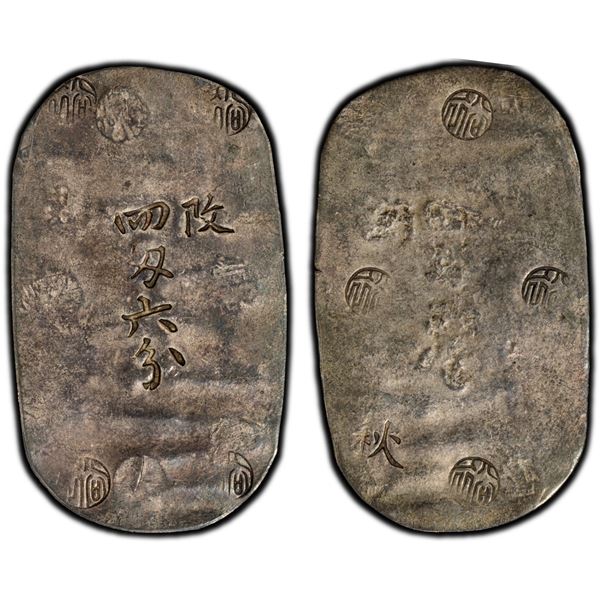 JAPAN: Bunkyu, 1861-1864, AR 4 momme 6 bu (17.18g), Akita, Dewa Province, PCGS AU55