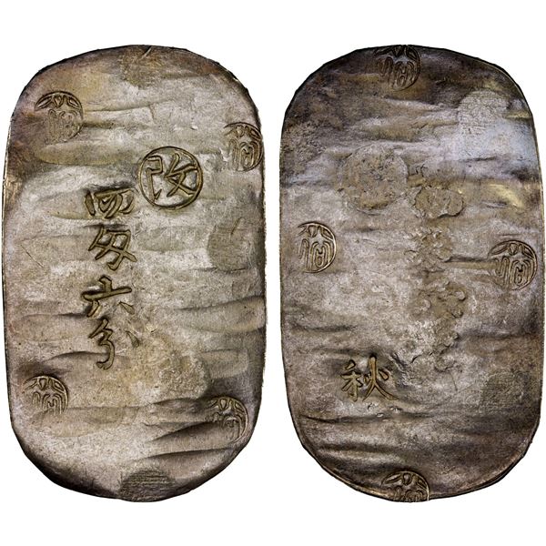 JAPAN: Bunkyu, 1861-1864, AR 4 momme 6 bu, Akita, Dewa Province, XF