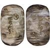 Image 1 : JAPAN: Bunkyu, 1861-1864, AR 4 momme 6 bu, Akita, Dewa Province, XF