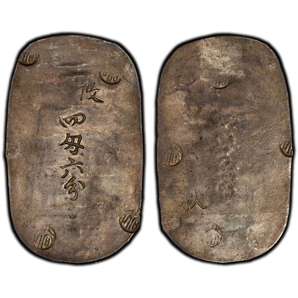 JAPAN: Bunkyu, 1861-1864, AR 4 momme 6 bu (17.34g), Akita, Dewa Province, PCGS AU details