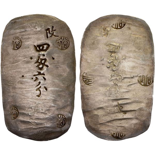 JAPAN: Bunkyu, 1861-1864, AR 4 momme 6 bu (17.31g), Akita, Dewa Province, XF