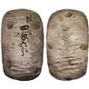 Image 1 : JAPAN: Bunkyu, 1861-1864, AR 4 momme 6 bu (17.31g), Akita, Dewa Province, XF