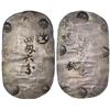 Image 1 : JAPAN: Bunkyu, 1861-1864, AR 4 momme 6 bu (17.22g), Akita, Dewa Province, VF