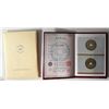 Image 2 : JAPAN: Keio, 1865-1868, AE 25 mon (6.64g), Choice XF