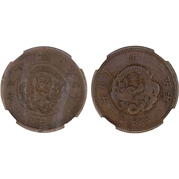 JAPAN: Meiji, 1868-1912, AE sen, year 15 (1882), NGC VF details