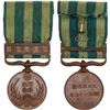 Image 1 : JAPAN: Meiji, 1868-1912, AE medal, year 33 (1900), AU