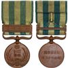 Image 1 : JAPAN: Meiji, 1868-1912, AE medal, year 33 (1900), AU