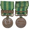 Image 1 : JAPAN: Meiji, 1868-1912, AE medal, year 33 (1900), XF