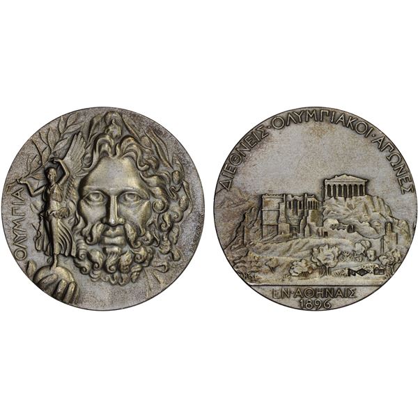 JAPAN: AR medal (71.22g), ND (1964), AU
