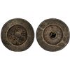 Image 1 : KOREA: Yi Hyong, 1864-1897, AR 3 chon, PCGS AU55