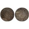 Image 1 : KOREA: Yi Hyong, 1864-1897, AR 5 yang, year 501 (1892), PCGS AU details