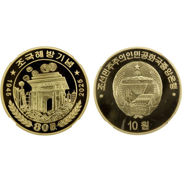KOREA (NORTH): Democratic People's Republic, 10 won, 2025, TQG graded Proof 70 UC