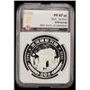 Image 2 : KOREA (NORTH): Democratic People's Republic, AR 20 won, 2025, TQG graded Proof 67 UC