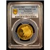 Image 2 : KURDISTAN: Fantasy Issues, AV 1000 dinars, 2003/AH1424, PCGS PF66 Deep Cameo