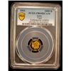 Image 2 : LAOS: People's Democratic Republic, AV 1000 kip, 2003, PCGS PF69 Deep Cameo