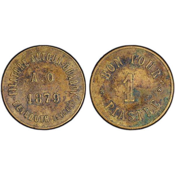 LEBANON: 1 piastre token, 1879, PCGS XF details