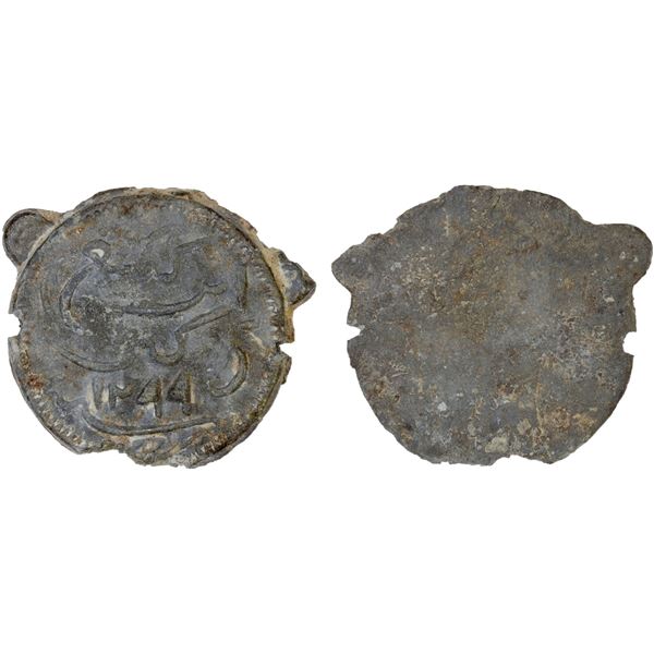 MALAYSIA: JOHORE: Abu Bakar, as Maharaja, 1868-1886, tin cent (11.92g), Kesang, AH1299, VF