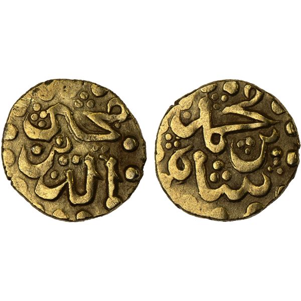 MALAYSIA: KEDAH: Muhyiddin, 1651-1661, AV kupang (0.59g), Choice VF